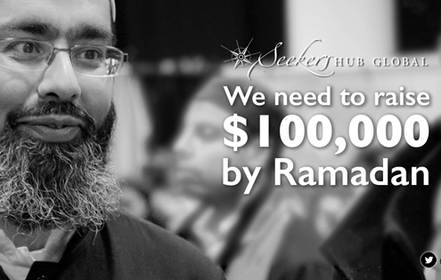 A message from Shaykh Faraz Rabbani