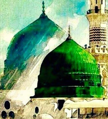 merits of Madinah