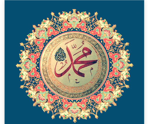 Prophet Muhammad