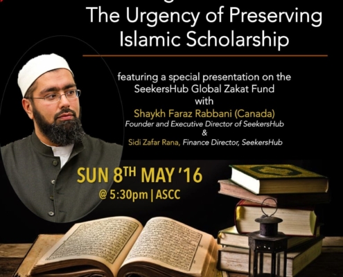 Shaykh Faraz Rabbani visits the UK