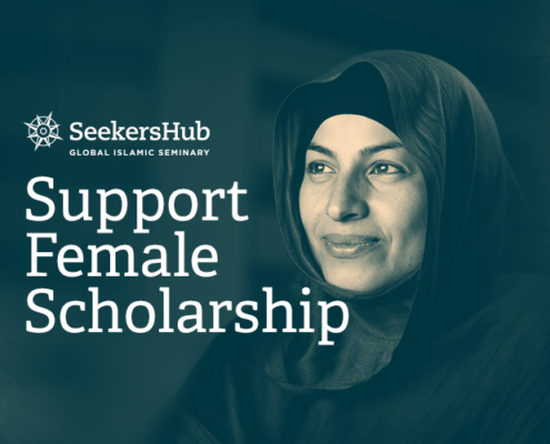 Help Revive Women's Islamic Scholarship