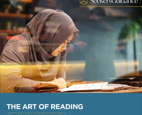 The Art of Reading