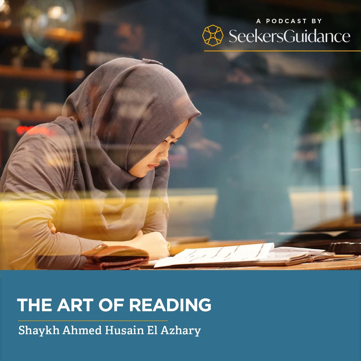 The Art of Reading