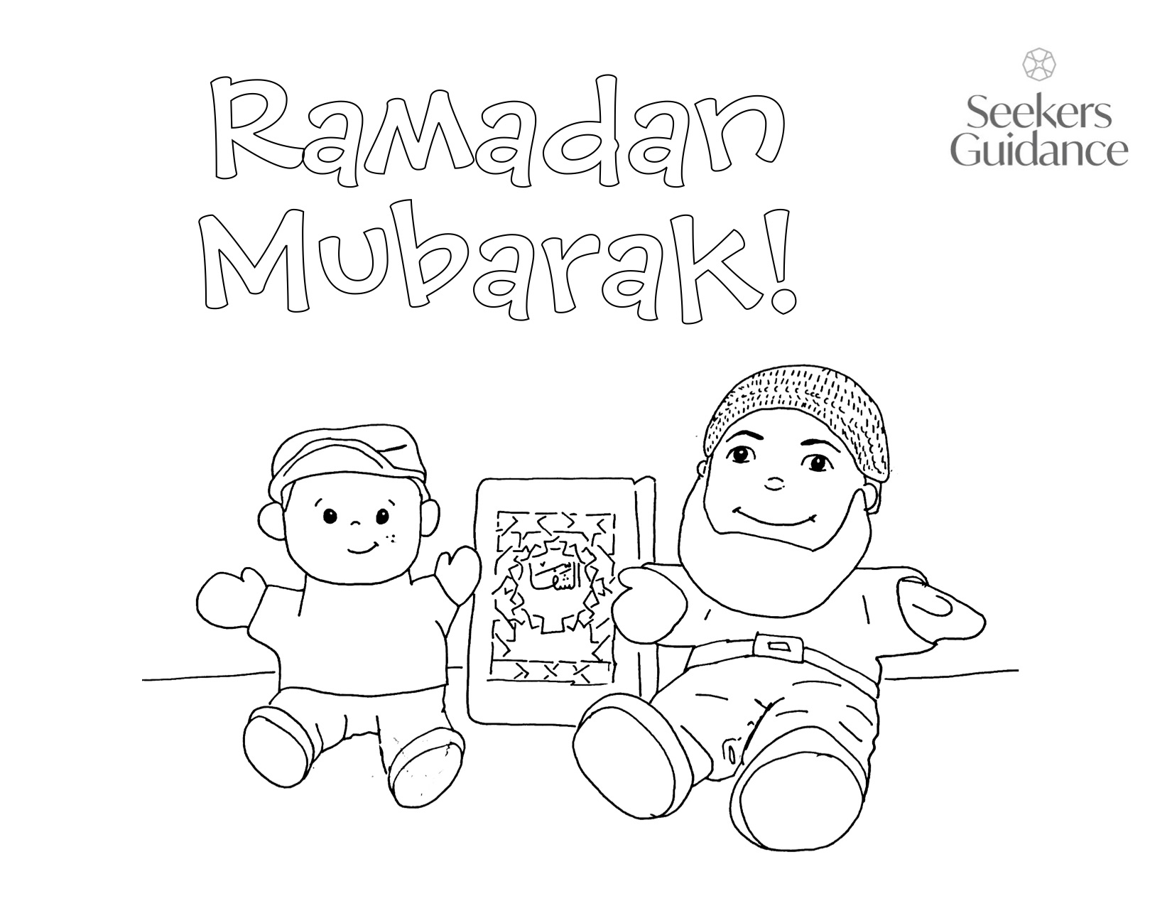 Ramadan Rejuvenation for Kids