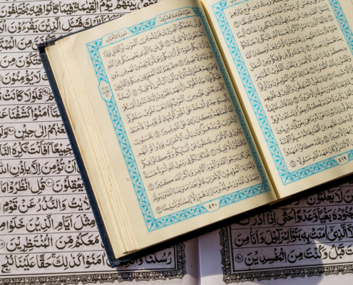 The Secret to Memorising the Qur'an