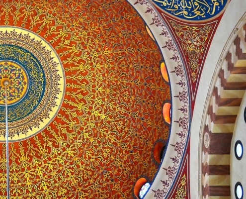 quran dome