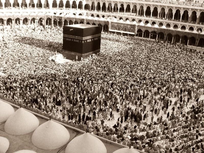 Masjid Ul Haram Mekka (16)