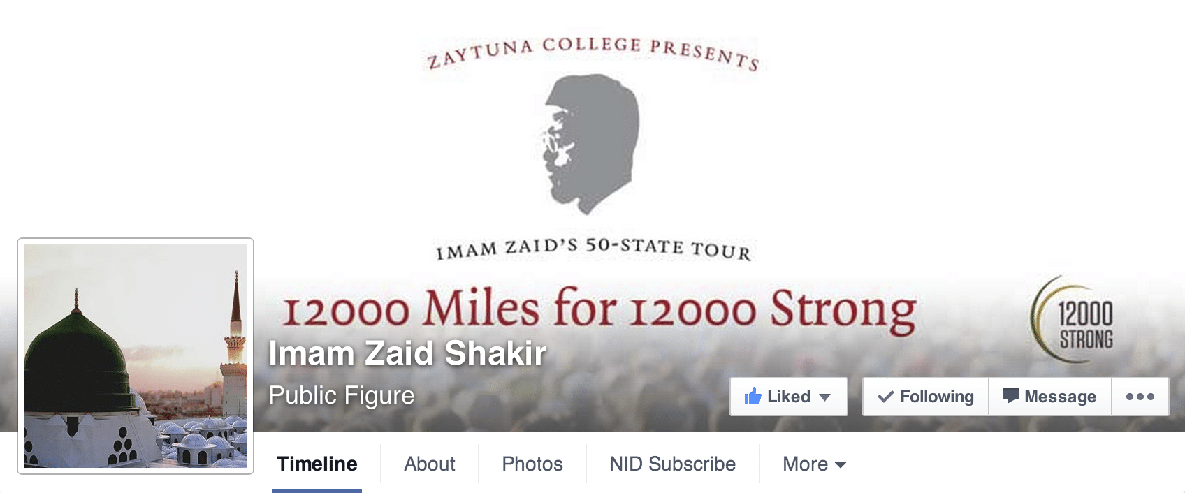 Zaytuna college presents