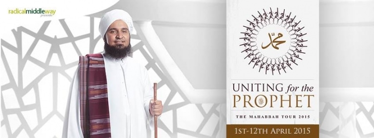 Habib Ali al-Jifri Uniting For the Prophet Tour