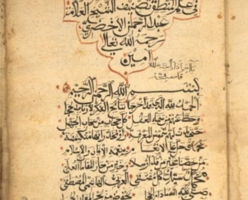 Al-Akhdari