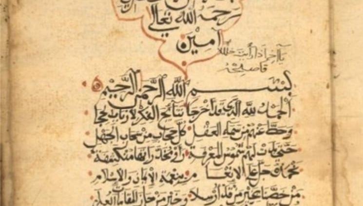 Al-Akhdari