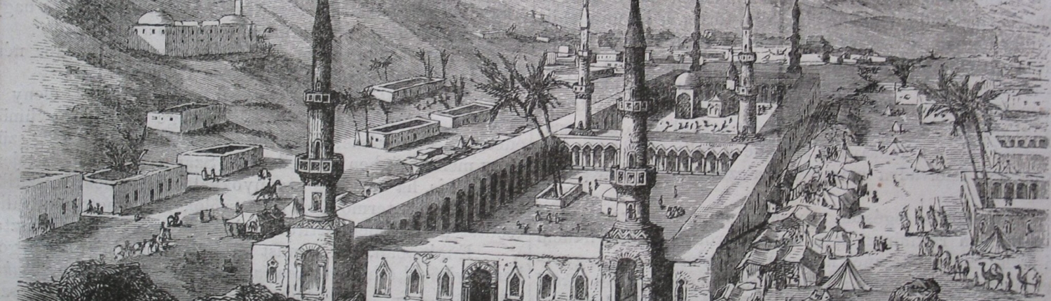 Qasida Salamiyya