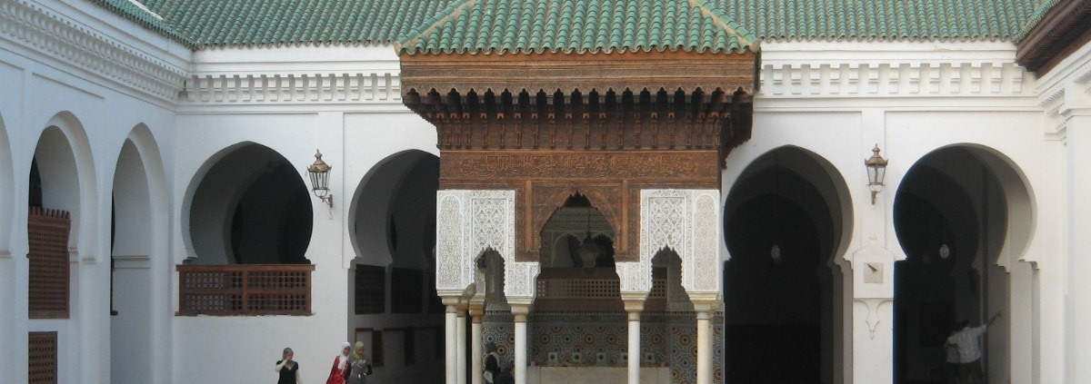 Islamic sciences