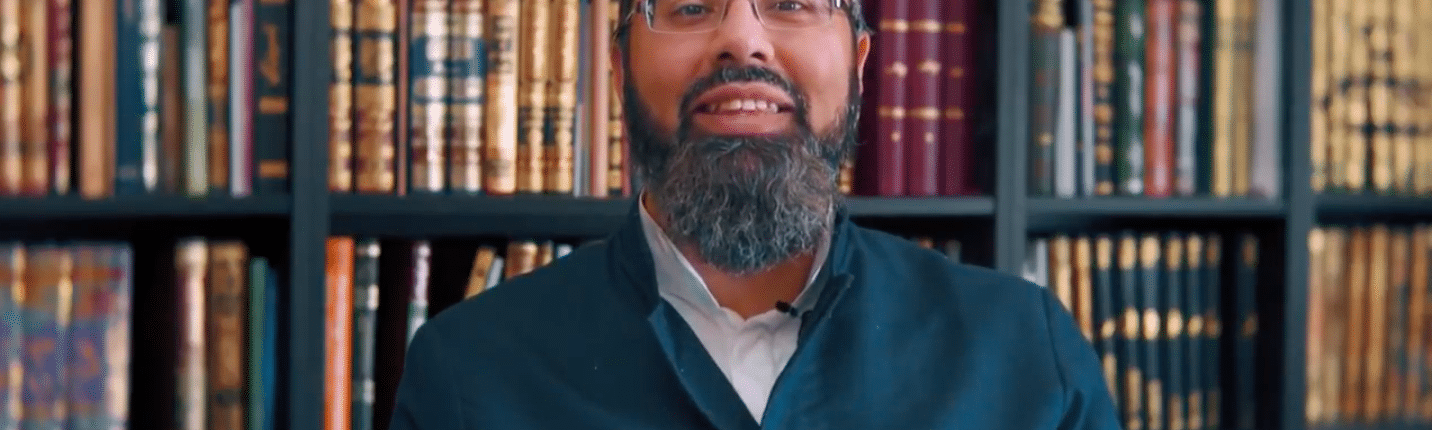 Shaykh Faraz Rabbani