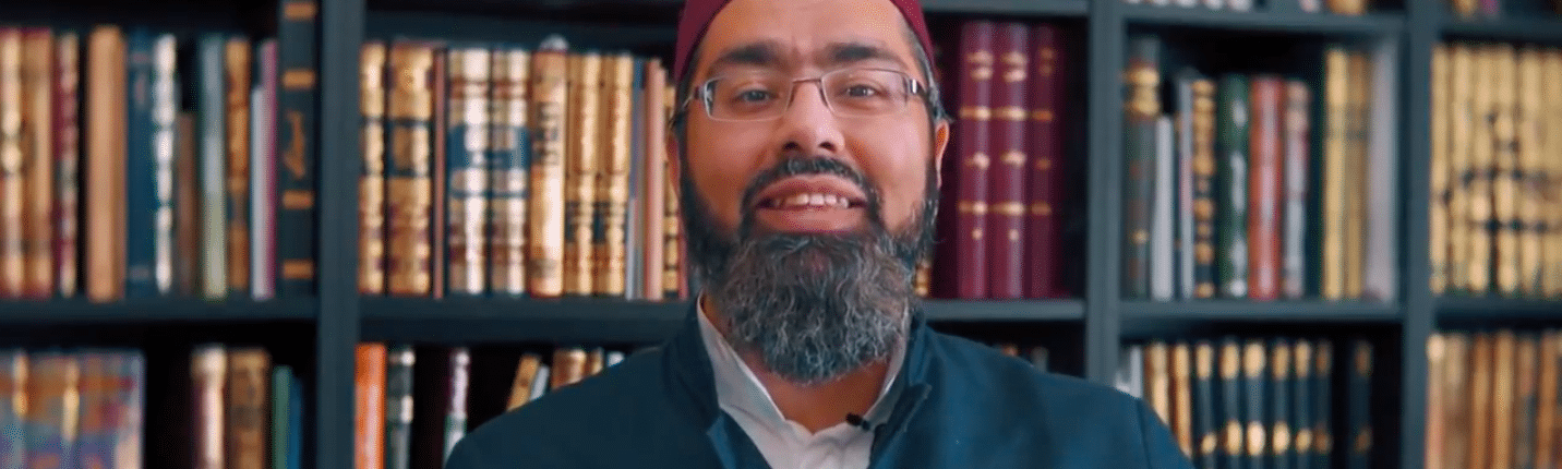 Shaykh Faraz Rabbani