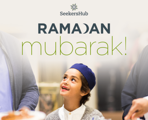 Ramadan Mubarak