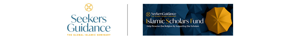 Supporting Islamic Scholars