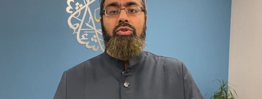 Shaykh Faraz Rabani